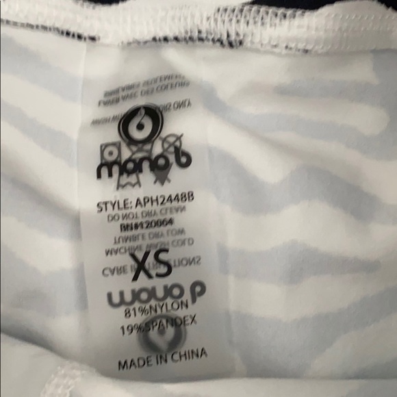 NWT mono b zebra animal print bike shorts - Picture 2 of 4